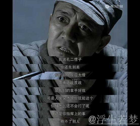 55岁匪帅含泪跪地：0-4惨败+全场仅1次射正，生涯最耻辱一战