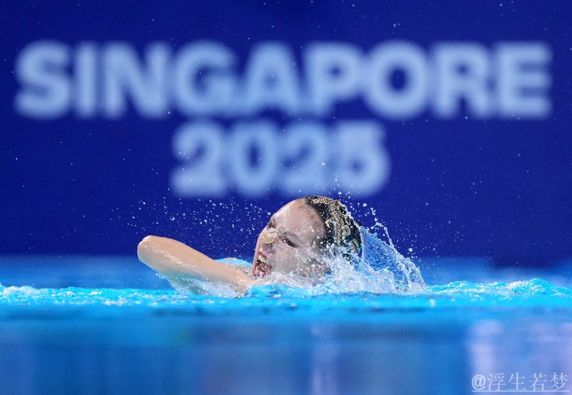 徐汇妍夺得女子单人自由自选第三名