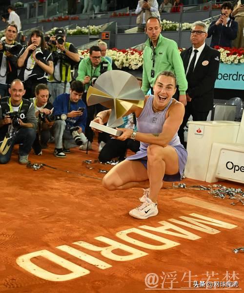 萨巴伦卡直落两盘挺进马德里决赛 将与高芙展开冠军争夺 萨巴伦卡直落两盘挺进马德里决赛 将与高芙展开冠军争夺