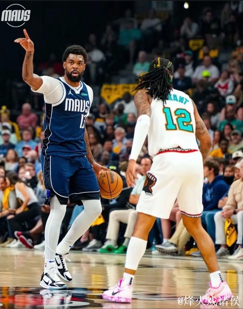 灰熊险胜森林狼！活塞力克火箭 独行侠负黄蜂